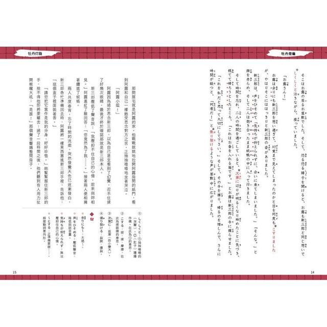 DJBP1N-A900C851Z