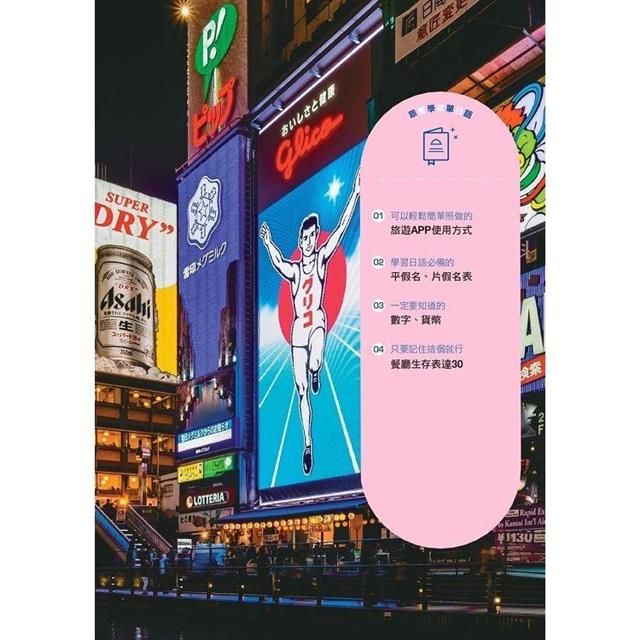 DJBP1N-A900F8S9W