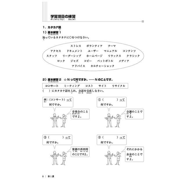 DJBP1N-A900G6V9W