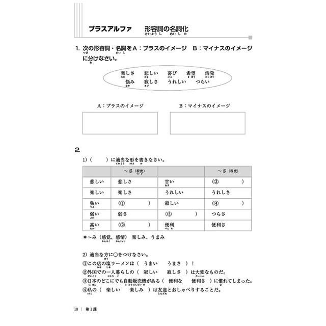 DJBP1N-A900G6V9W