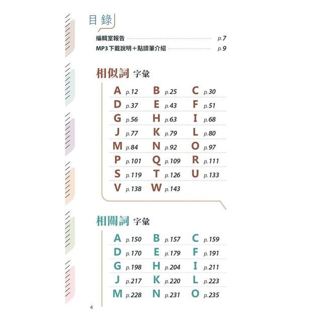 DJBP1S-A900FO89Q