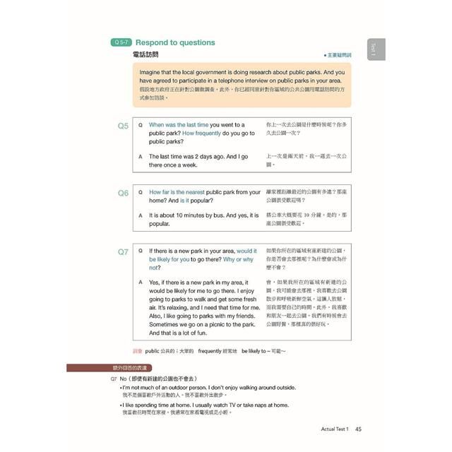 DJBP1S-A900FOA9E