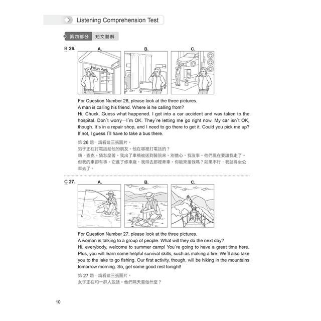 DJBP1S-A900FOA9V