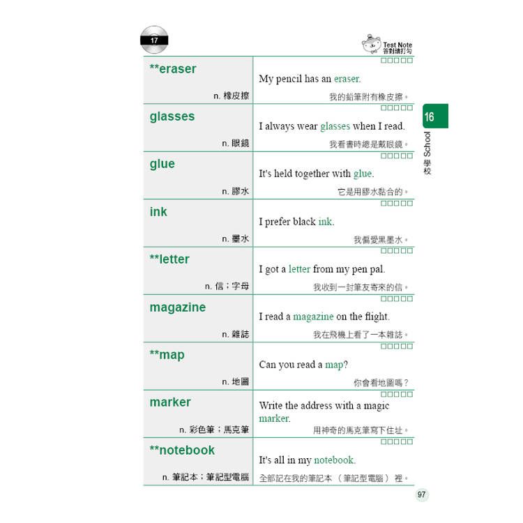 DJBP1S-A900HM4D5