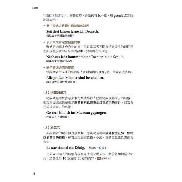 DJBP1V-A900C7YEQ