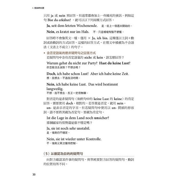 DJBP1V-A900C7YEQ
