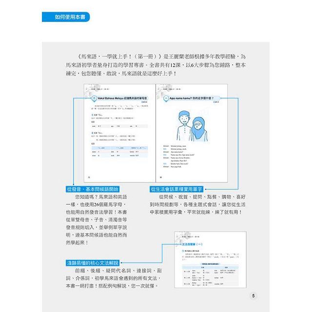 DJBP1V-A900ERJ2C