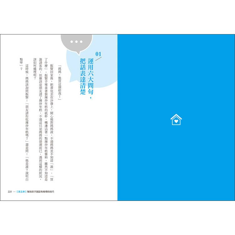 DJBP1Z-A900HXKP4