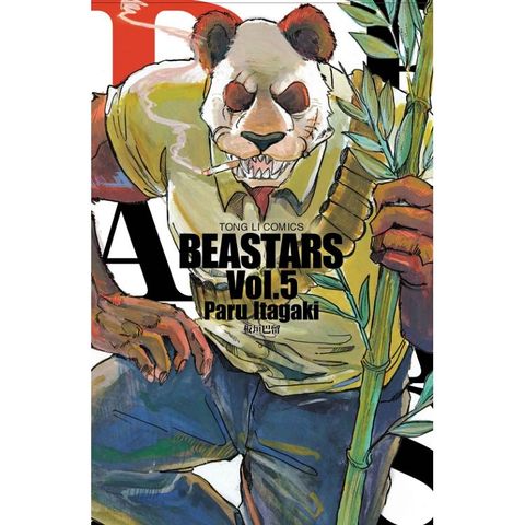 BEASTARS 05