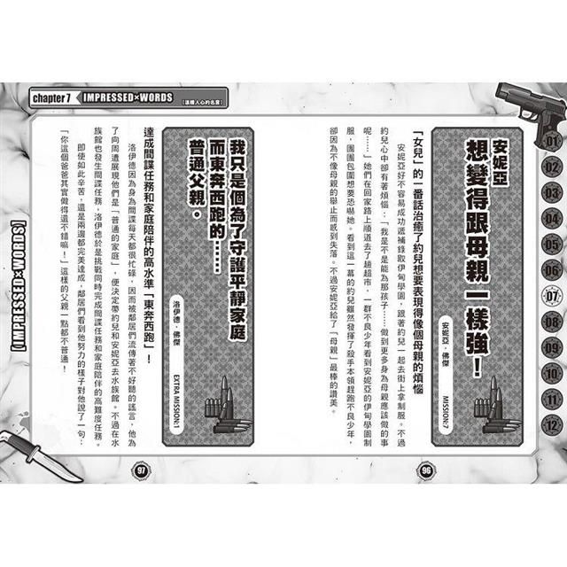 DJBP27-A900FQMPX