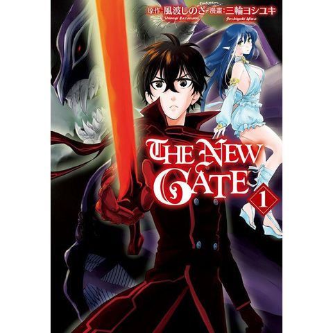 THE NEW GATE-01