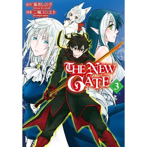 THE NEW GATE-03