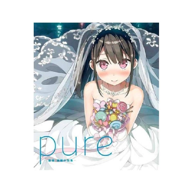  監督典藏作品集 －PURE－ 胡桃（限定版）