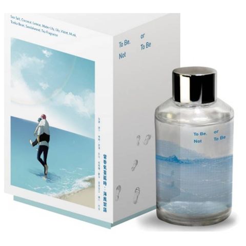 長濱To Be，or Not To Be 香氛補充液