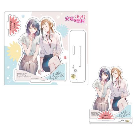 安達與島村(原作) 組合立牌 B