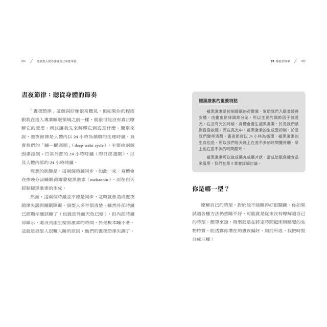 DJBP2E-A900FSRPY
