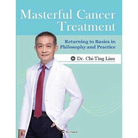 Masterful Cancer Treatment： Returning to Basics in Philosophy and Practice