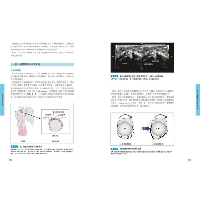 DJBP2G-A900EQ2KG