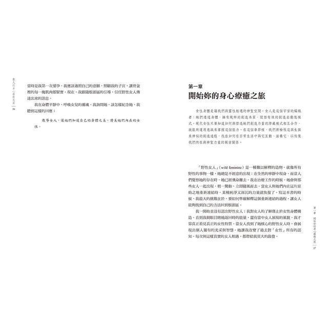 DJBP2G-A900HBG3C