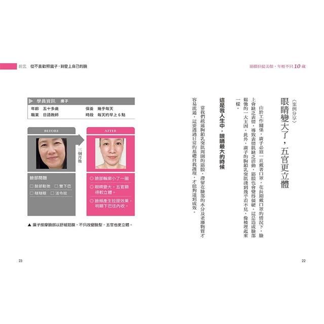 DJBP2I-A900GME4C