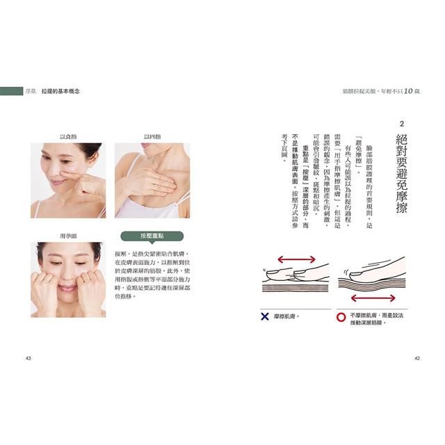 DJBP2I-A900GME4C