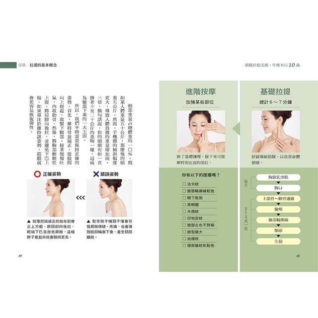 DJBP2I-A900GME4C