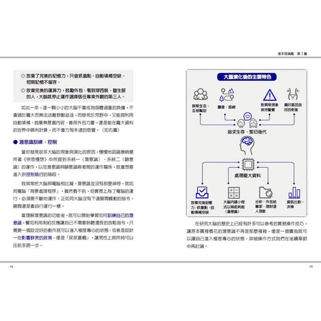 DJBP2M-A900GLCJ4