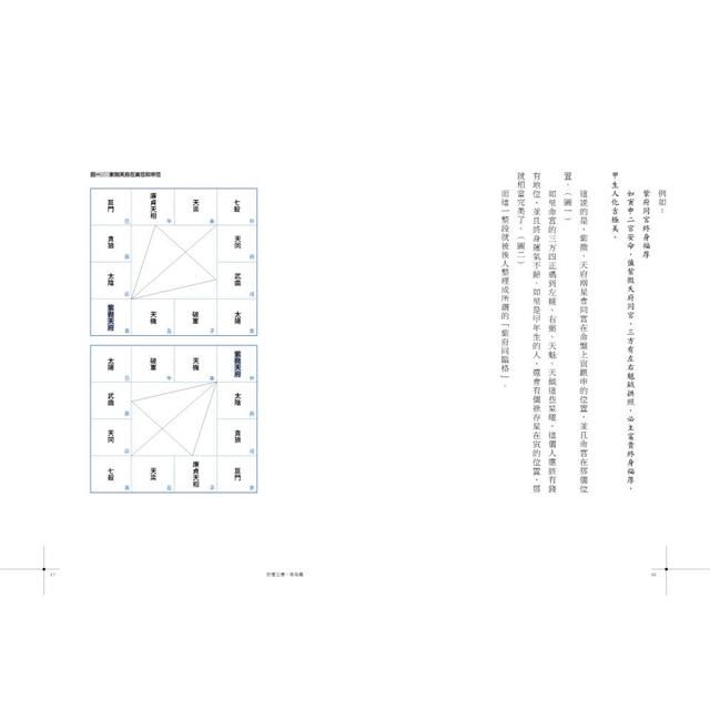 DJBP3M-A900C7RN3