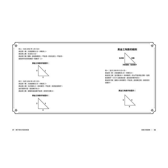 DJBP3N-A900FCF1M