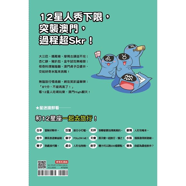 DJBP3O-A900C7LSI