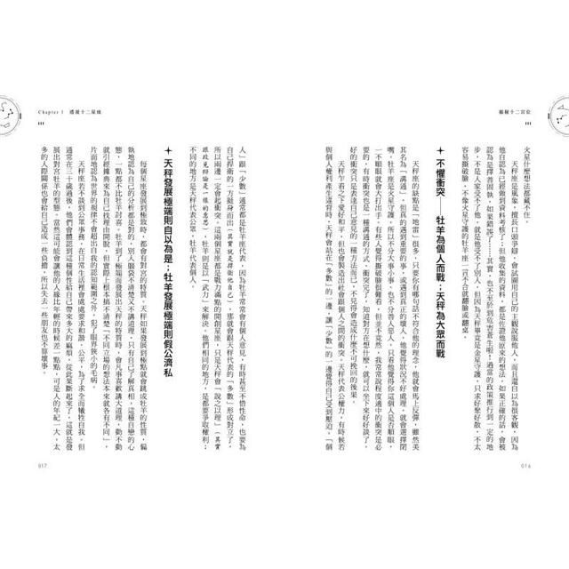 DJBP3O-A900C7QC8