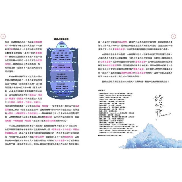 DJBP3O-A900C7VRL