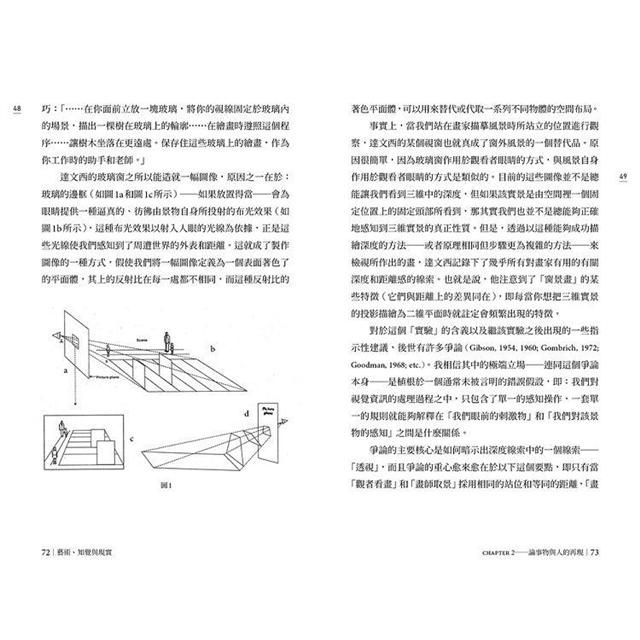 DJBP3S-A900C84LN