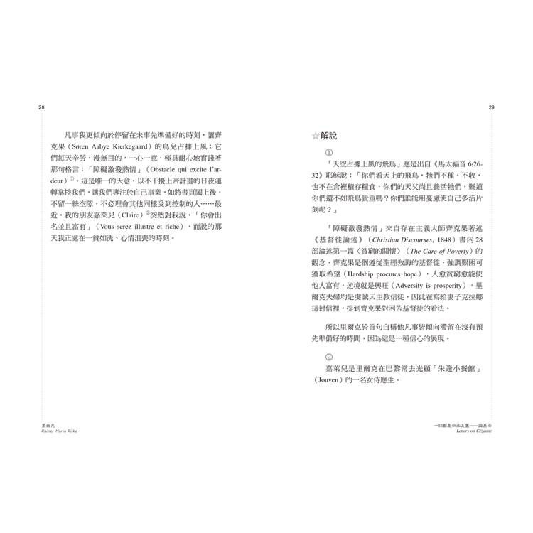 DJBP3S-A900IALQB