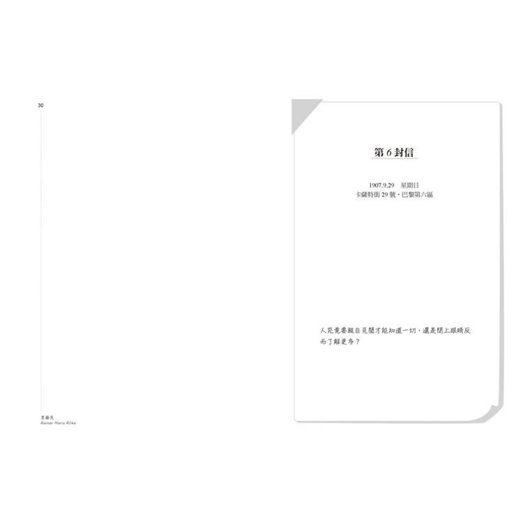 DJBP3S-A900IALQB