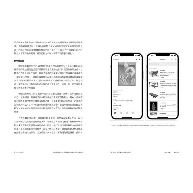 DJBP3T-A900FR0WB