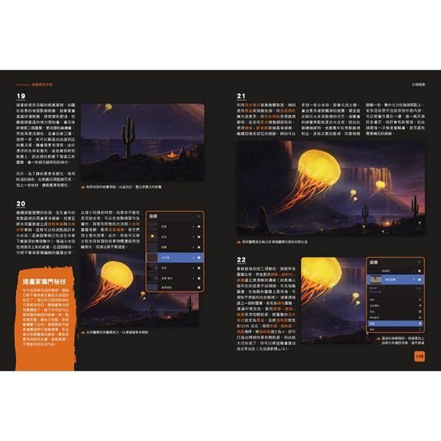 DJBP3V-A900C7F46