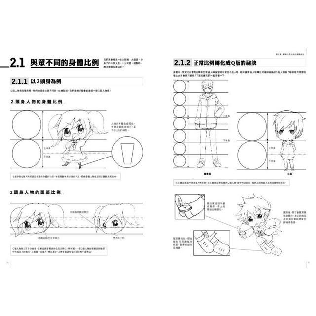 DJBP3V-A900FXHMP