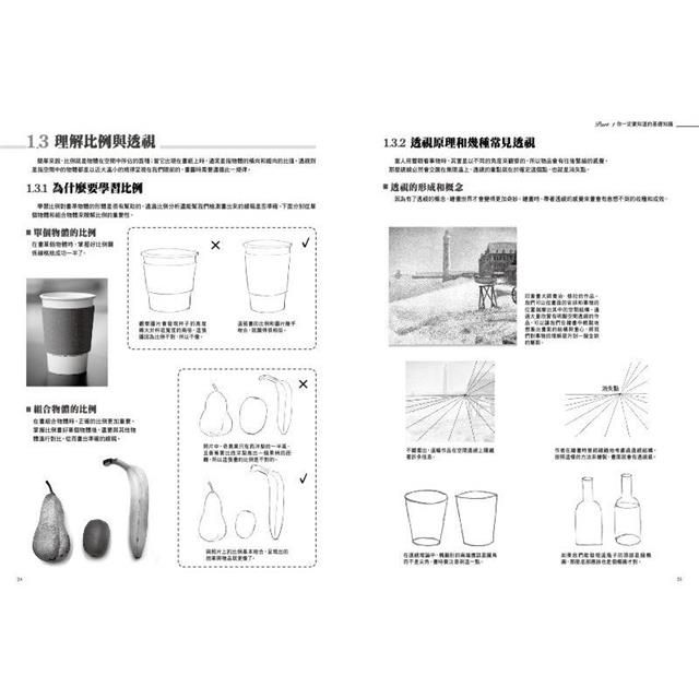 DJBP3V-A900GJ1WW