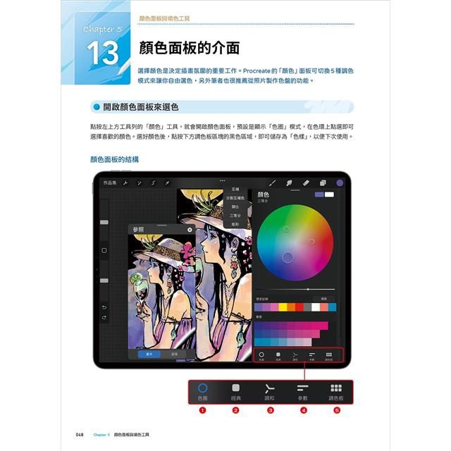 DJBP3V-A900H194W