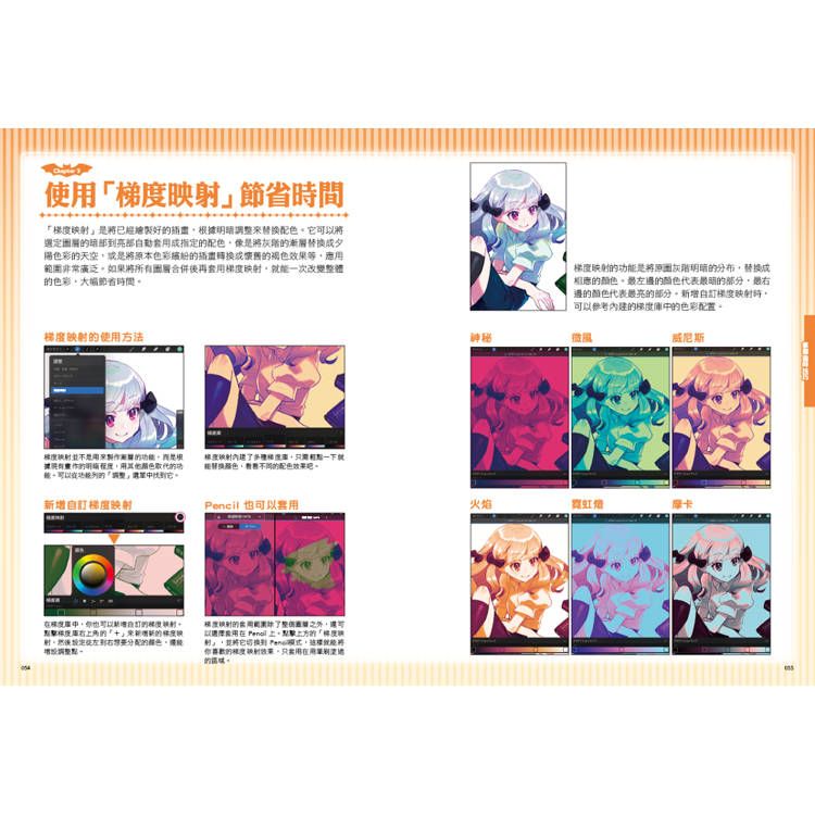 DJBP3V-A900ICXDX