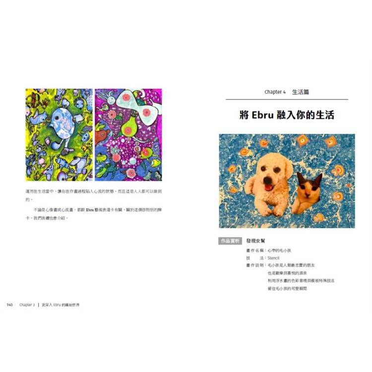 DJBP3V-A900IDPDS