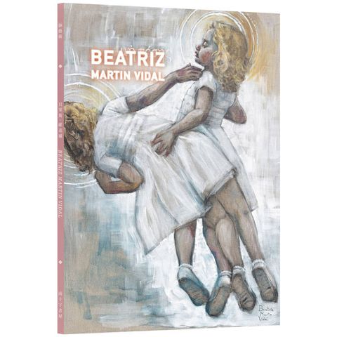 貝翠斯．維達爾 2025圖錄