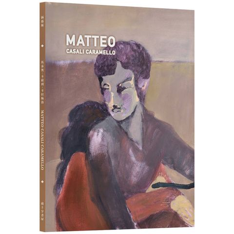 馬泰奧．卡薩利．卡拉梅洛 2025圖錄