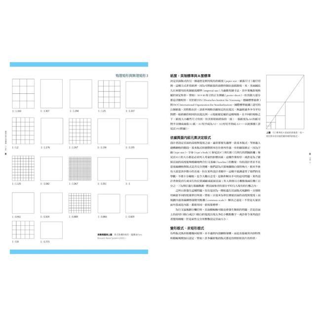 DJBP3X-A900G5LVF