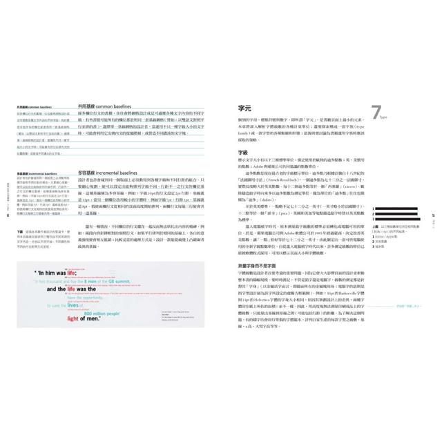 DJBP3X-A900G5LVF