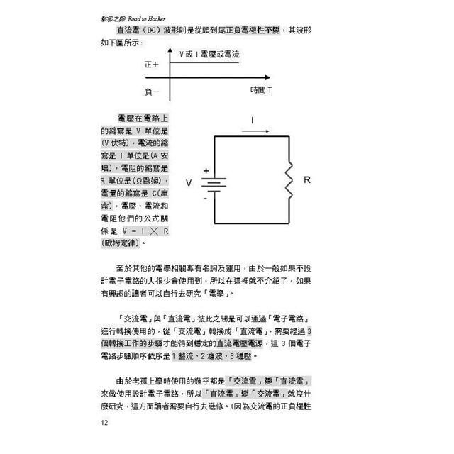 DJBP45-A900C8K50