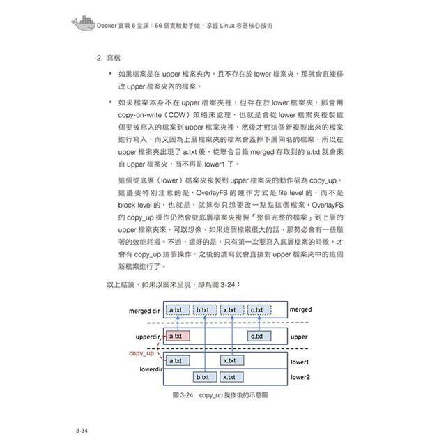 DJBP45-A900H9WTN