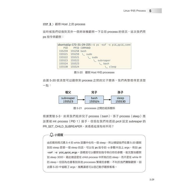 DJBP45-A900H9WTN