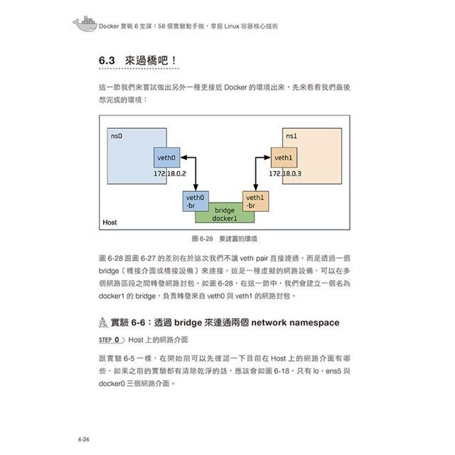 DJBP45-A900H9WTN